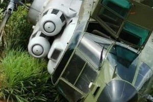 Helicoptère accidenté à Minkébé : communiqué du ministère de la Défense nationale
