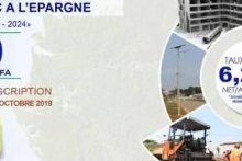 Le Gabon lève 126 milliards grace à un emprunt obligataire émis sur la CEMAC
