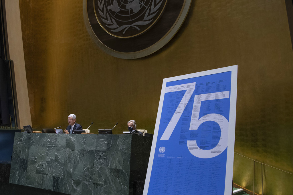 Journée des Nations Unies : l’Assemblée générale célèbre et salue le dévouement de son personnel

